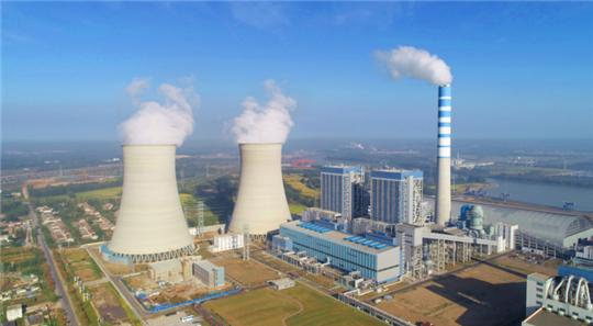 power-plant-coal-fired
