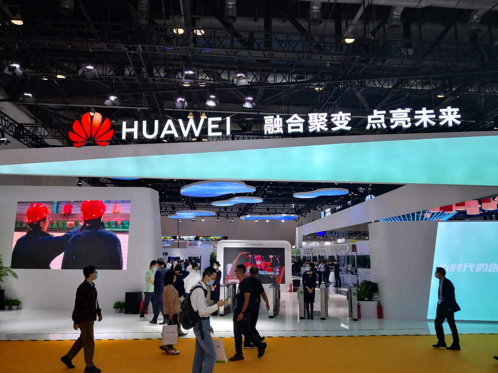 Huawei at PT Expo China 2021