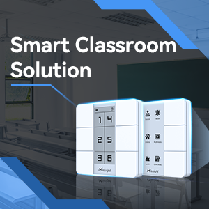 Boost Efficiency In The Classroom With One Button By Implementing Milesight Solution