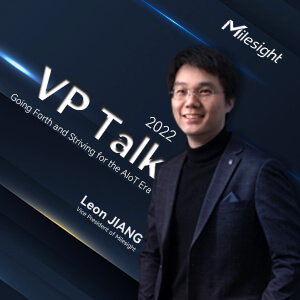 VP Talk | Going Forth And Striving Towards AIoT Era: Leon JIANG