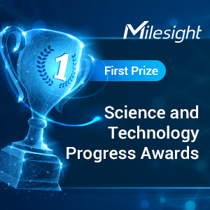 First Prize Of Fujian Province Science And Technology Progress Awards: Milesight Presents ML-based Lightweight Intelligent Attack Detection Solution